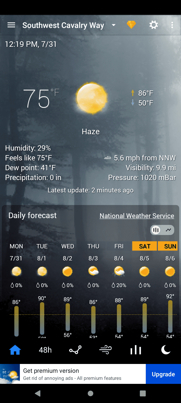 Screenshot_20230731-121946.png