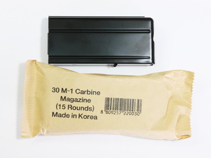 M1c.mag.15sk.1.jpg