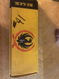 IMG_1128.jpeg