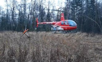 chopper_1.jpg