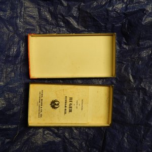 DSCN5219.JPG