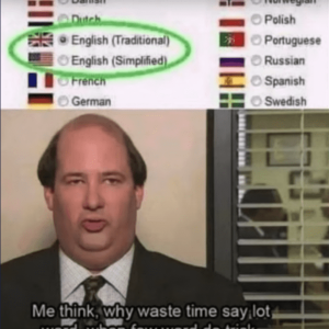 too many words.PNG